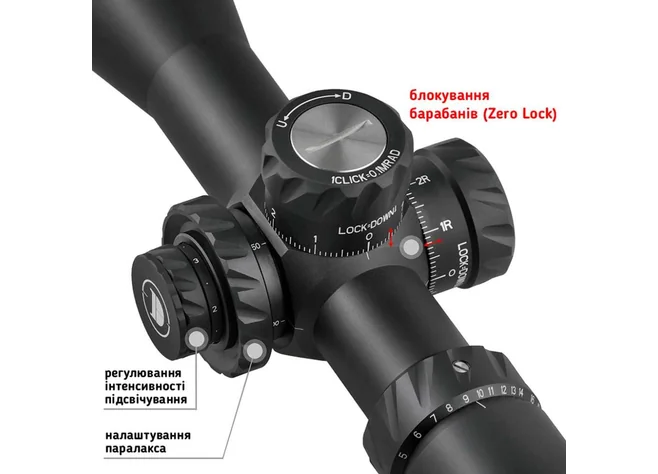 Приціл Discovery Optics HD 5-30x56 SFIR (34 мм, підсвічування) Фото 4